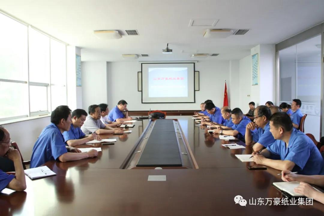 學(xué)法用法，夯實安全基礎(chǔ) 尊法守法，確保安全穩(wěn)定